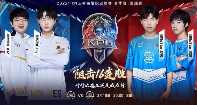 展现出超凡 展现出超凡